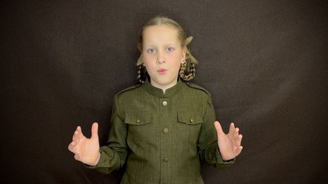 Шевченко Софья. смотреть онлайн