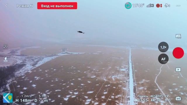 Наши делают прочный каркас для "мавиков" и сбивают вражеские дроны. смотреть онлайн