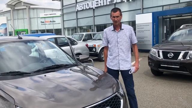 Благодарность от нашего клиента смотреть онлайн