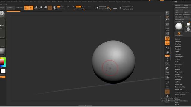 ZBrush გ.#1 ხედვის წერტილები, კამერის მართვა смотреть онлайн