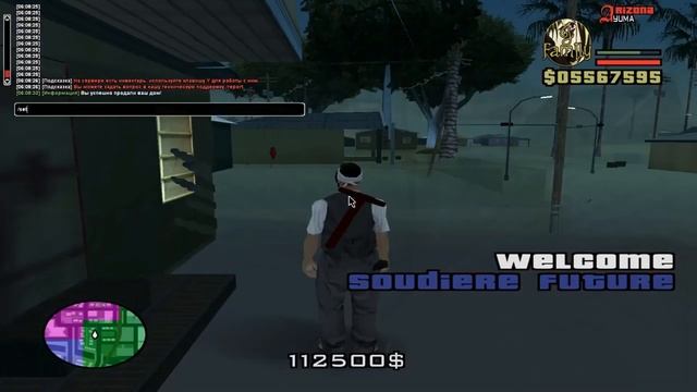 СТАРАЯ ЛОВЛЯ VS НОВАЯ | ЧТО ЛУЧШЕ?