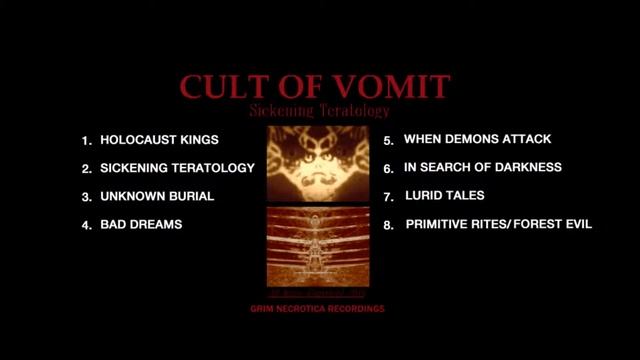 CULT OF VOMIT Sickening Teratology LP side 2 смотреть онлайн