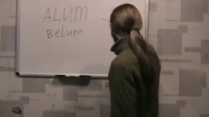 Андрей Ивашко_ Древлесловенская буквица. Урок 9