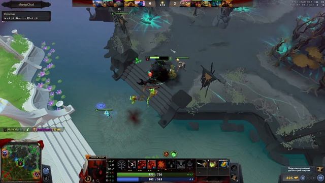 Dota 2 Game rating stream смотреть онлайн