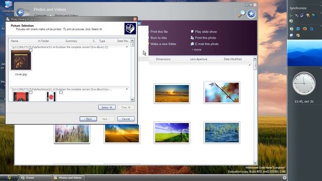 Windows LGH 4051+WinFS смотреть онлайн