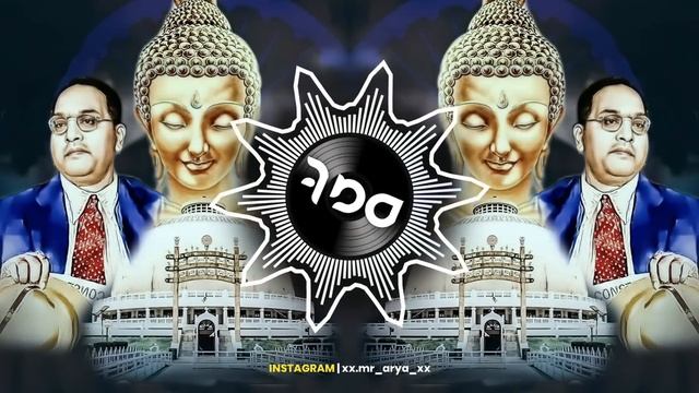 Tya Dikshabhumi Var Bhiman Kelay Dharmantar | Bhiman Kelay Dharmantar Dj Song | Dj Gautam In The Mi смотреть онлайн