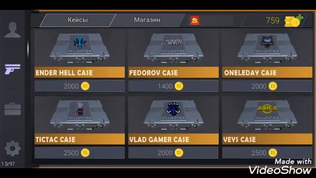 Открываю кейсы|standoff case opener смотреть онлайн