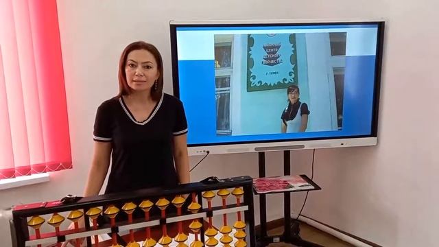 Визитная карточка Ахумашева М смотреть онлайн