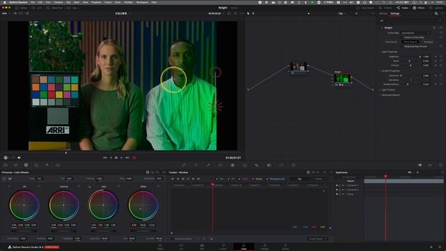 Resolve 18.5 重要的新外掛 Relight FX 虛擬光源 смотреть онлайн
