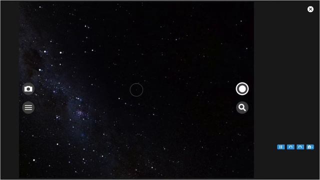 How To Use The Skyview Stargazing App For The Ipad Quickstart Guide смотреть онлайн