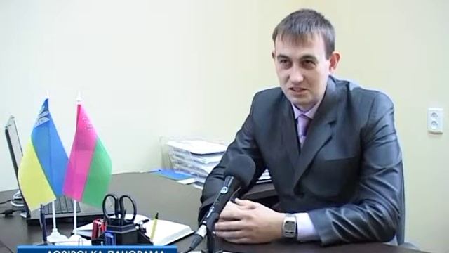 Підприємства харчової промисловості міста. смотреть онлайн