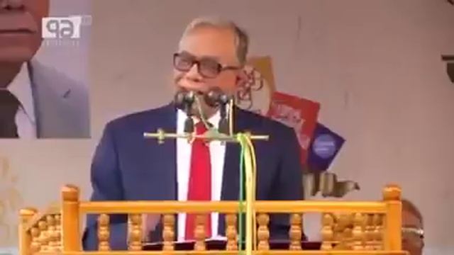 Funny Speech by President Abdul Hamid смотреть онлайн