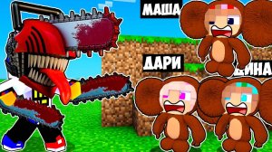 ЧЕБУРАШКА И ЧЕЛОВЕК БЕНЗОПИЛА ПРЯТКИ В МИРЕ в МАЙНКРАФТ НУБ И ПРО ВИДЕО ТРОЛЛИНГ MINECRAFT Евгенбро