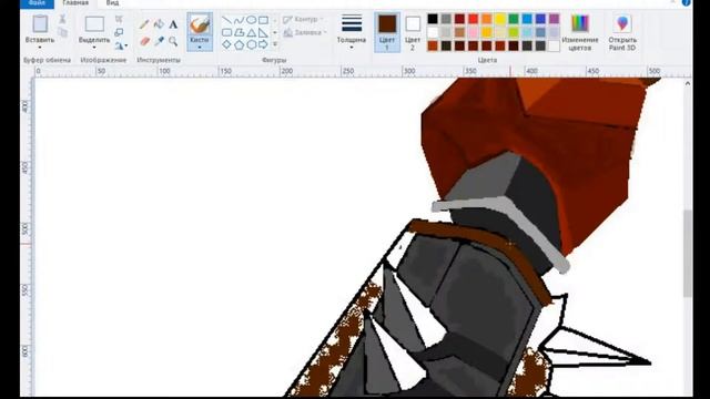 Chaos Knight в Painte. Dota 2 смотреть онлайн