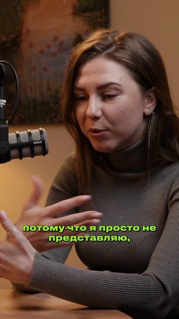 Лев Толстой - гений смотреть онлайн