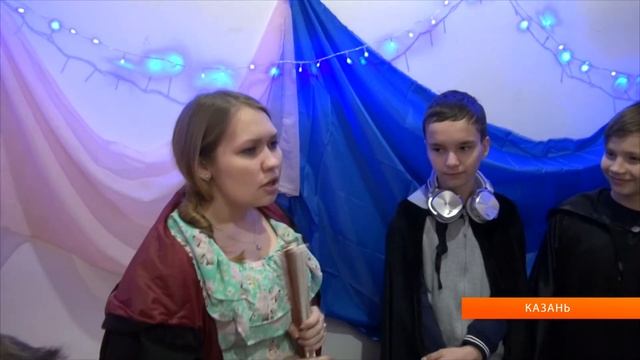 U News. Юные поклонники Гарри Поттера собрались в казанском "Хогвартсе". смотреть онлайн