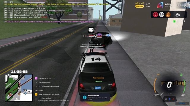 оружие в открытом виде