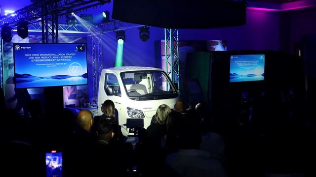 Foton South Africa launch 2024 смотреть онлайн