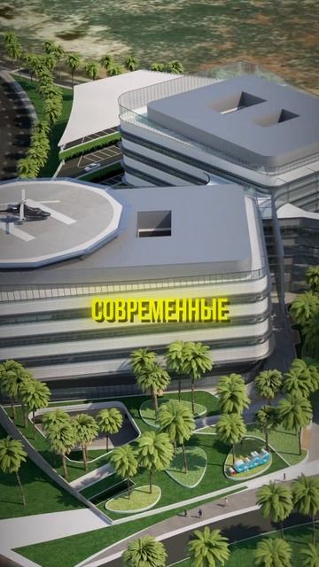 КАК ПРОСЫПАТЬСЯ С ВИДОМ НА #burjkhalifa ?