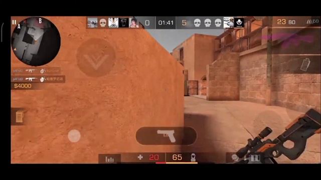 Blinding Lights || Standoff 2 Highlights смотреть онлайн