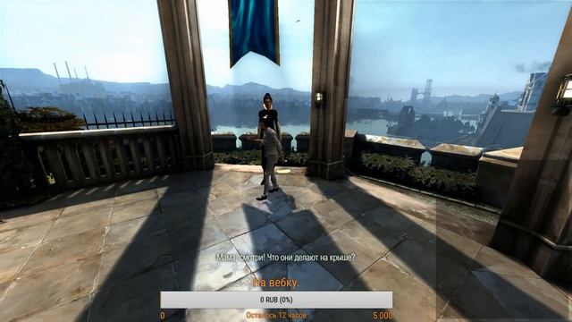 Dishonored Прохождение Dishonored Часть №1 "Начало" смотреть онлайн