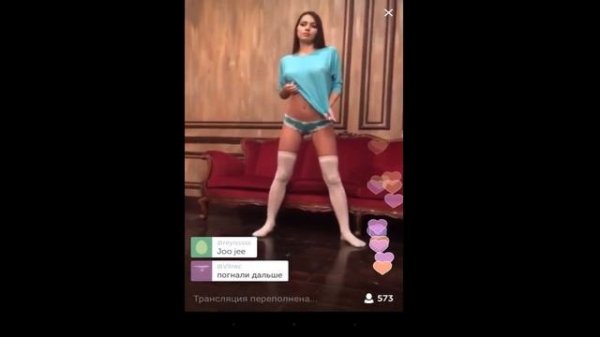 Periscope girls милашка в перископ Periscope Kızlar Yatak Odası