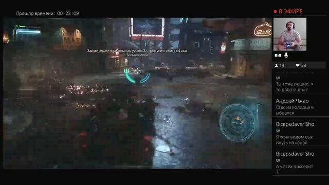 Batman Arkham Knight Проходим Сюжет Часть 1 смотреть онлайн