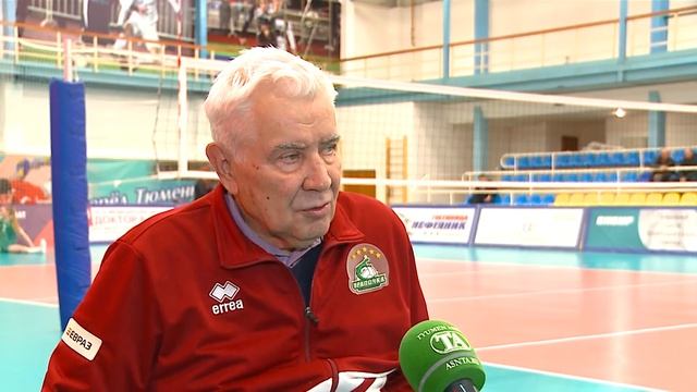Тюменская арена. 19 января смотреть онлайн