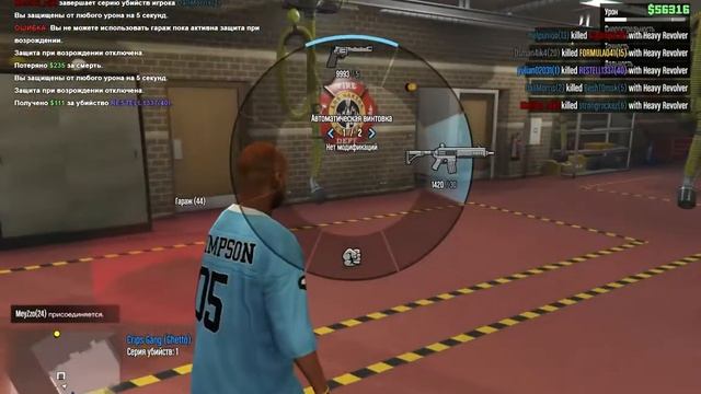 RAGЕ Multiрlaуer 2019 12 02 19 24 04 смотреть онлайн