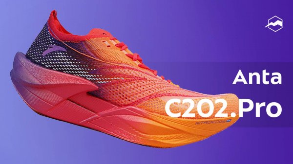 Кроссовки Anta С202.Pro