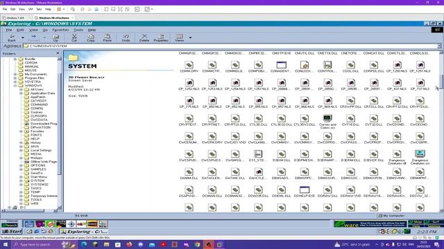 windows 98 eMachines on vmware! смотреть онлайн