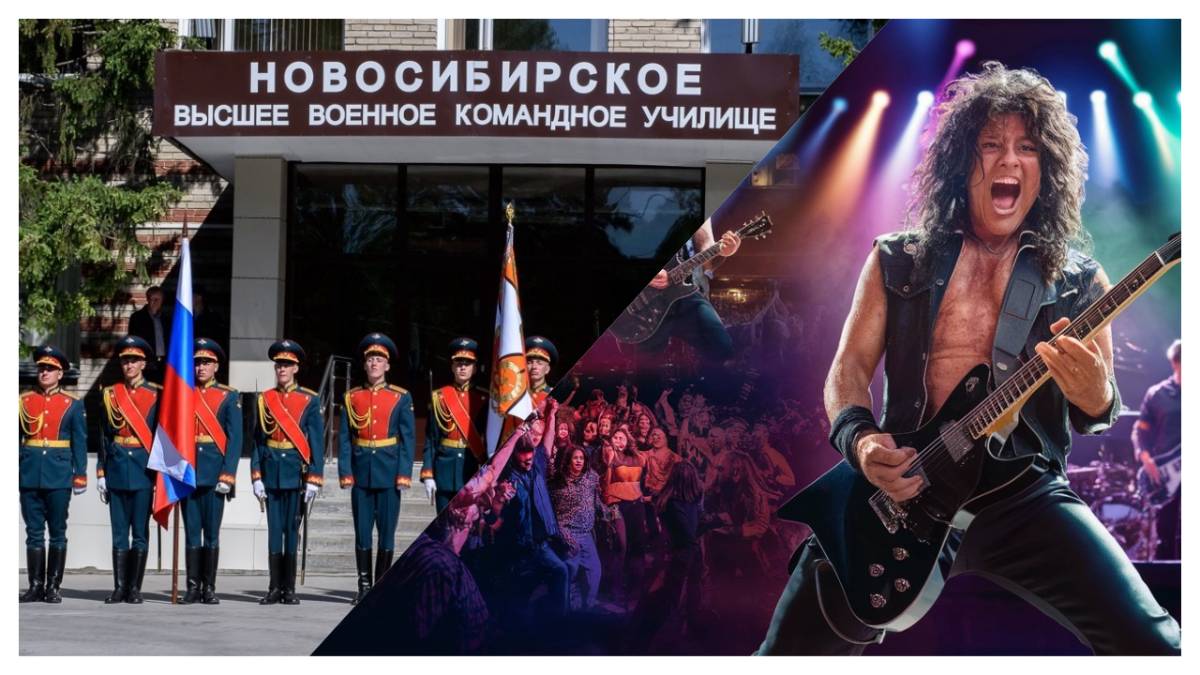 Новосибирское высшее военное командное училище. Здесь куются герои нашей родины. #rock #россия #рок смотреть онлайн