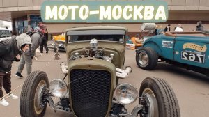 Это не обзор, это выживание: первые шаги блогеров на ЕДрайве и Мотовесне 2024