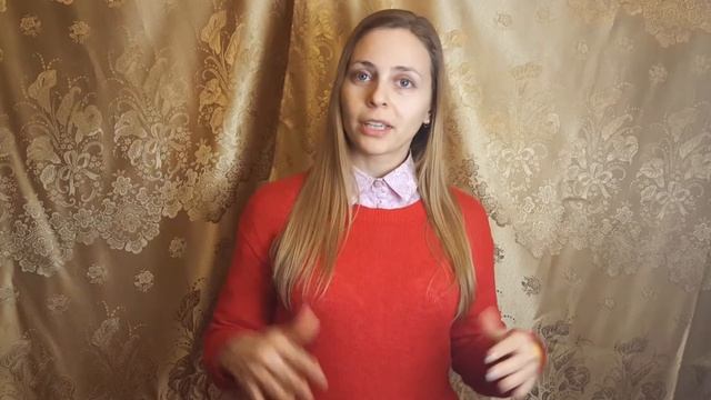 Приглашение на вебинар 29 марта 2015 | как достичь цель через состояние потока смотреть онлайн