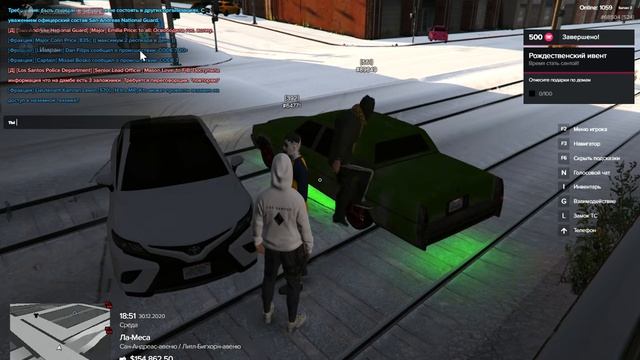 Majestic RP #2 кинул на 20к