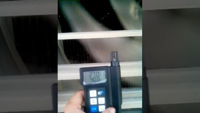 Разница температур смотреть онлайн