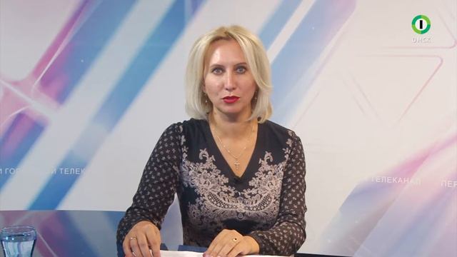 "Депутатская приёмная" 30.08.2018 смотреть онлайн