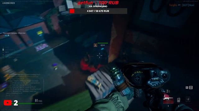 Я Охотник (Нет), Бегаем от призраков Midnight ghost hunt смотреть онлайн