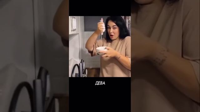 Крутой астролог Https://t.me/astrobogi