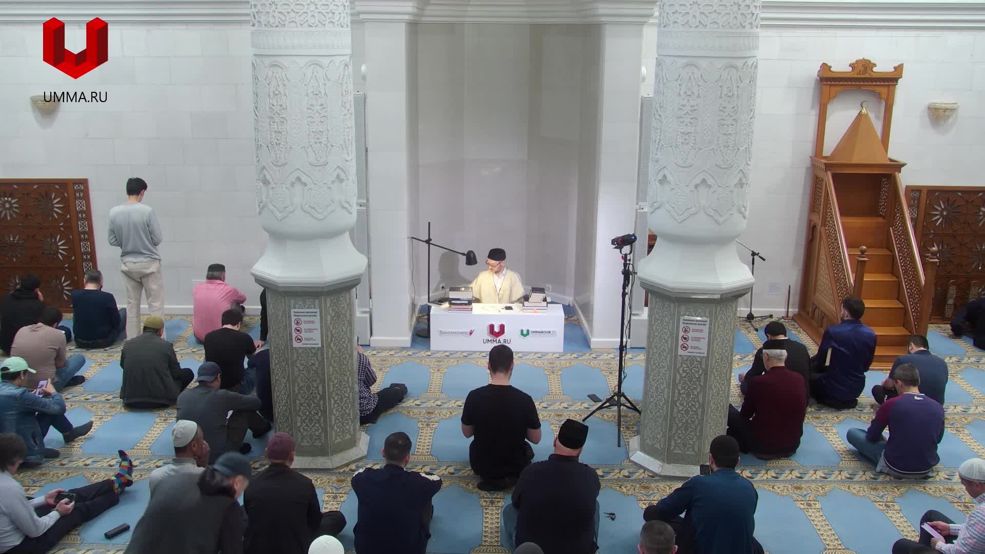 Джума 04.04.2025