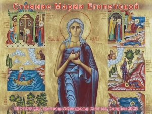 ПРОПОВЕДЬ. Стояние прп. Марии Египетской, прот. Владимир Колосов. 2025