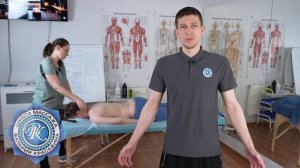 Бесплатный практический урок массажа