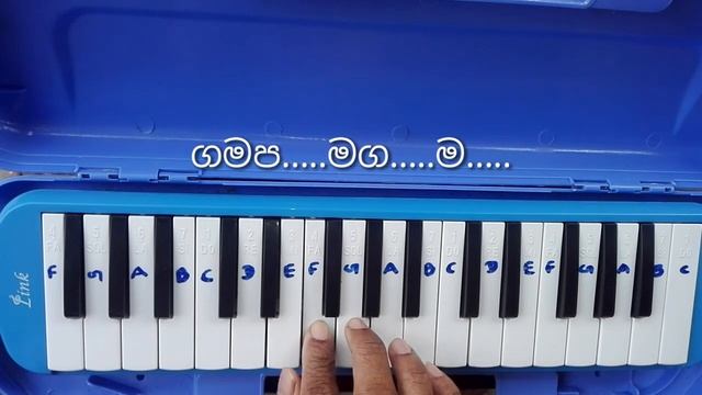 Jayamangala Gatha Notation | Bahun Sahassa Notes | Melodica Sinhala | Music Sir | смотреть онлайн