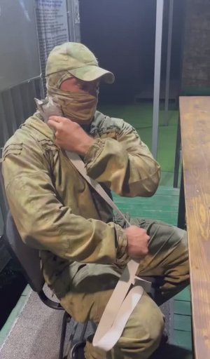 Наложение жгута на шею