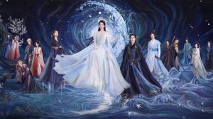 Сериал В погоне за Луной – 1 сезон 3 серия / Bai yue fan xing