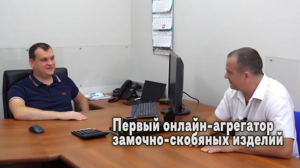 Trade Lock – онлайн-агрегатор замочно-скобяных изделий