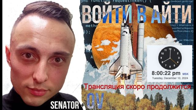 Linear Algebra for Machine learning. Vectors. Scalar. Python - numpy #datascience #machinelearning смотреть онлайн