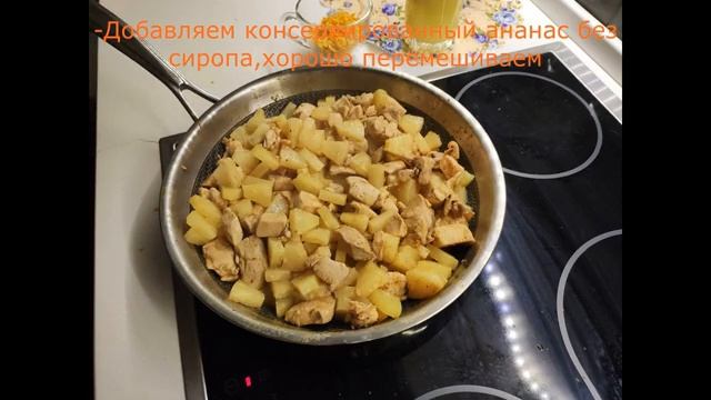 Быстро Вкусно Просто
