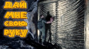 АДСКИЕ ЗОЛОТЫЕ ДВЕРИ АДСКИЕ ЗОЛОТЫЕ ДВЕРИ Sons Of The Forest #14