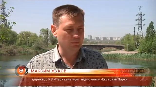 03.05 | Аварійний понтон. Працюють рятувальники смотреть онлайн